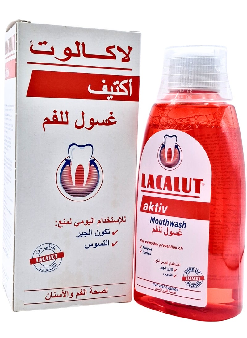 LACALUT Activ 300ml Mouthwash  Gum Protection And Fresh Breath Oral Rinse - Image 2
